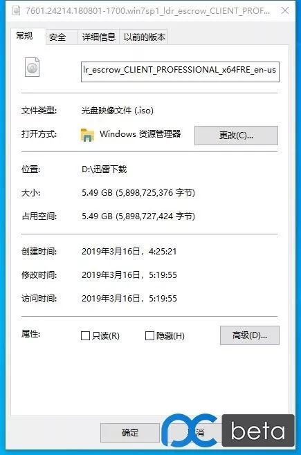 旗舰版Win7n_旗舰版win7升级win10_win7旗舰版