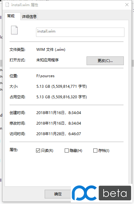旗舰版win7升级win10_win7旗舰版_旗舰版Win7n