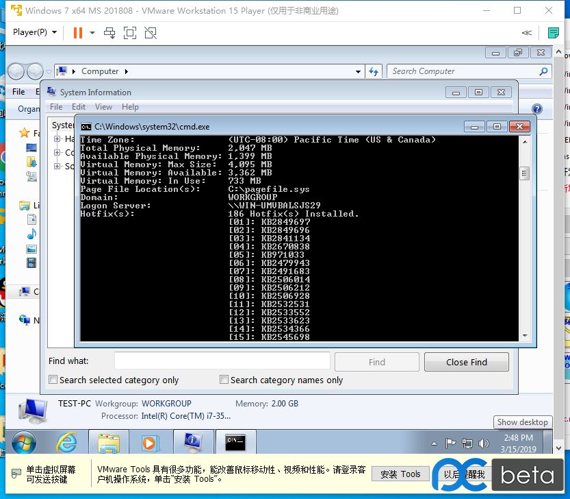 旗舰版win7升级win10_win7旗舰版_旗舰版Win7n