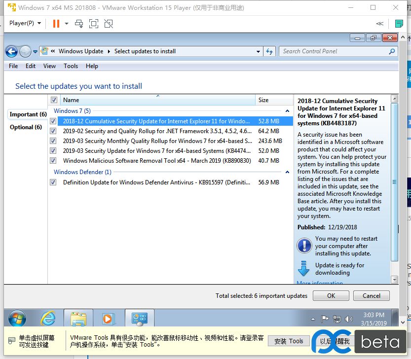 旗舰版Win7n_旗舰版win7升级win10_win7旗舰版