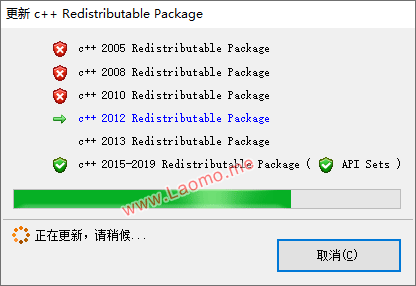 dll修复工具_修复工具ps_修复工具怎么用