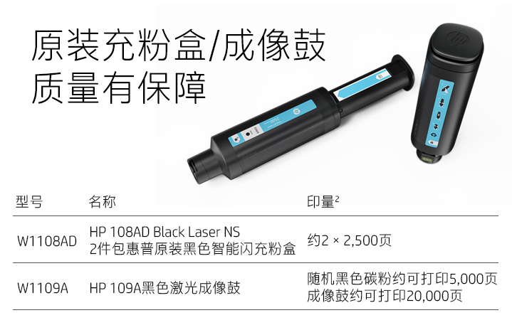 打印机驱动合集_打印机驱动文件下载_hp1005mfp打印机驱动下载