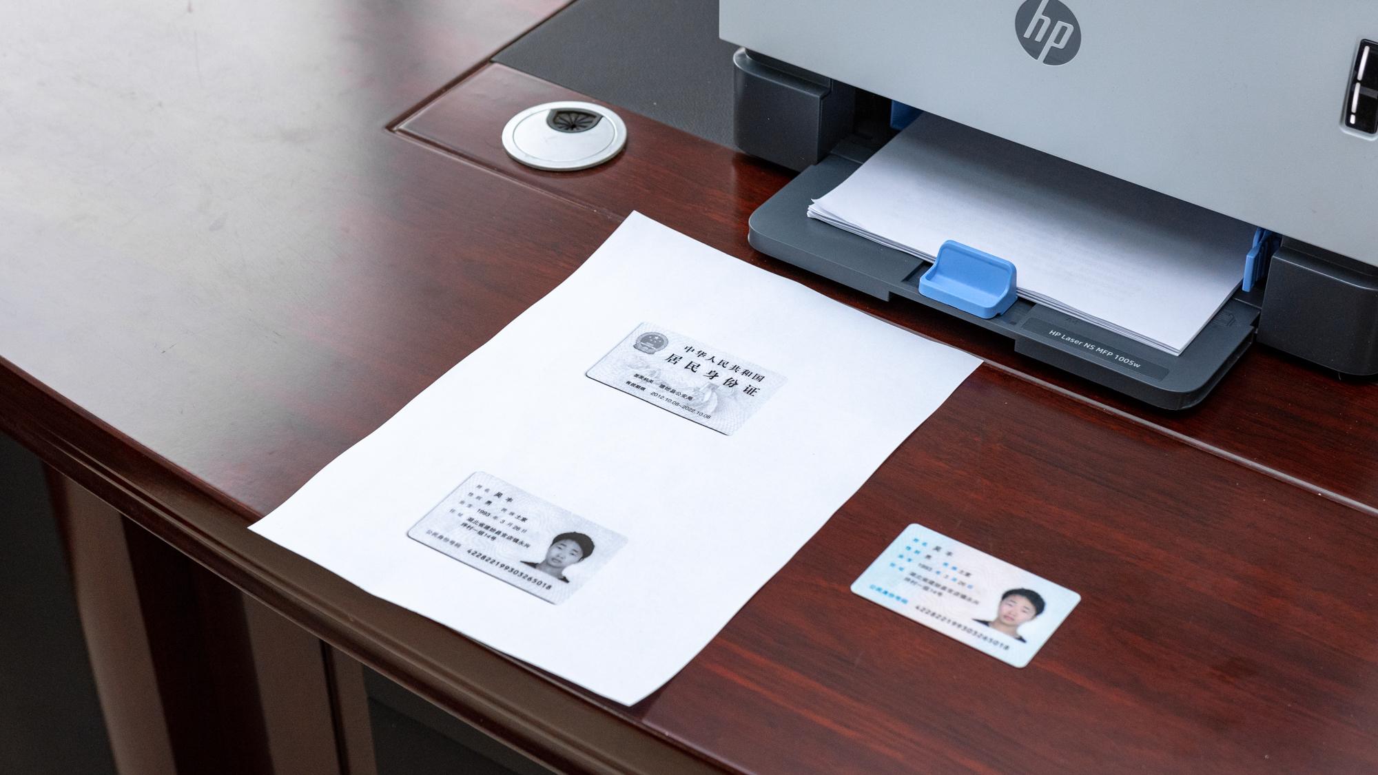 打印机驱动文件下载_hp1005mfp打印机驱动下载_打印机驱动合集