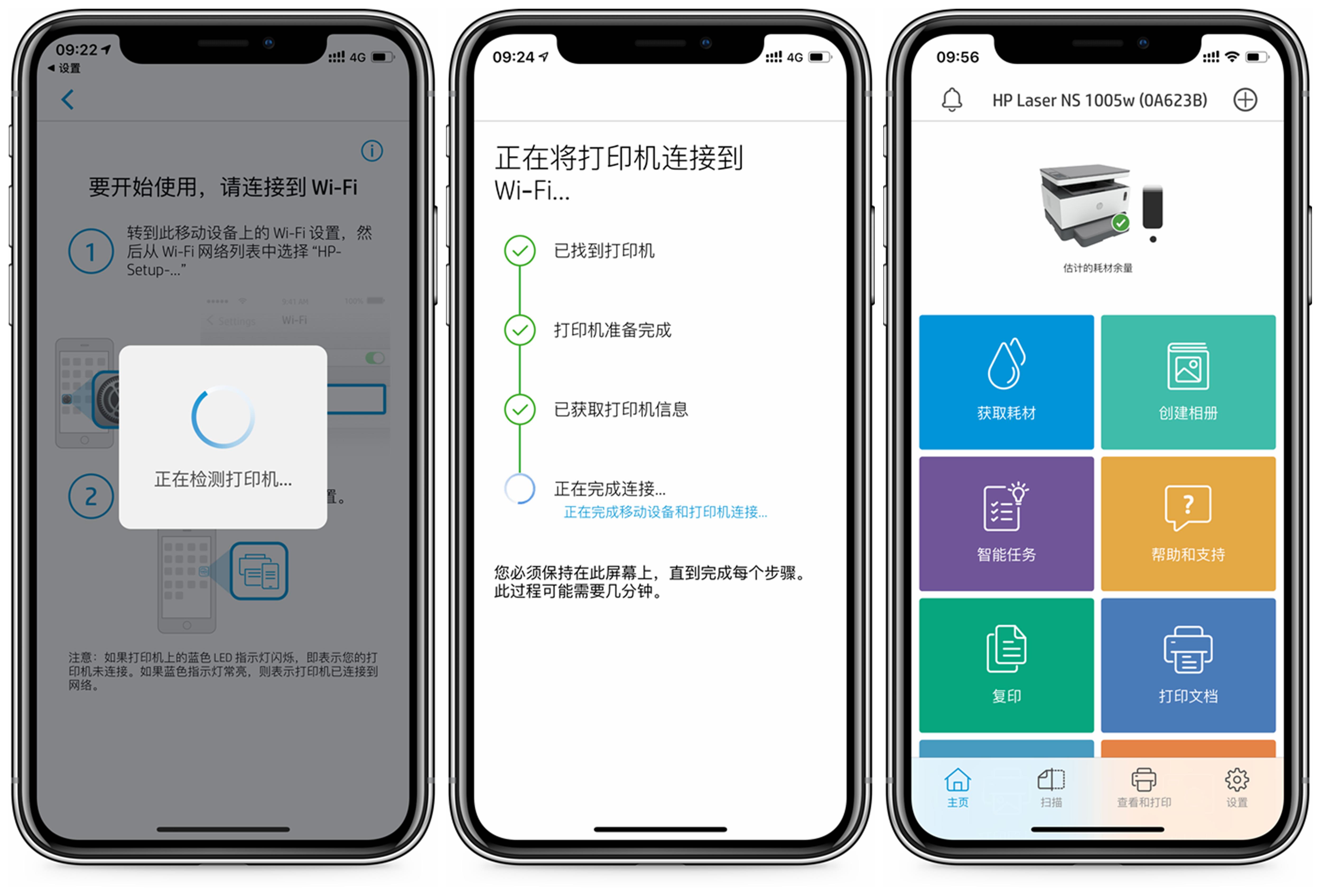 hp1005mfp打印机驱动下载_打印机驱动合集_打印机驱动文件下载