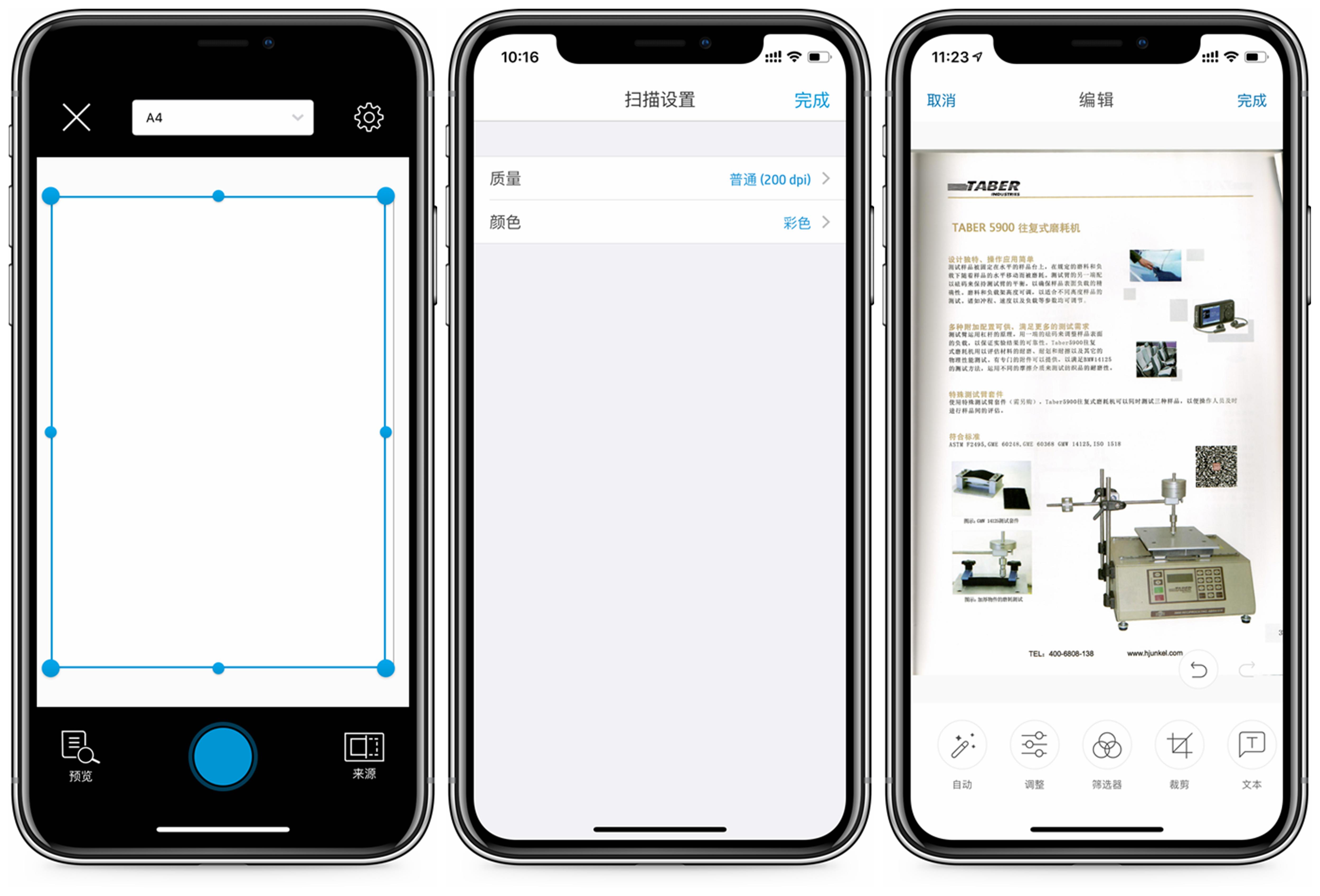 打印机驱动文件下载_打印机驱动合集_hp1005mfp打印机驱动下载