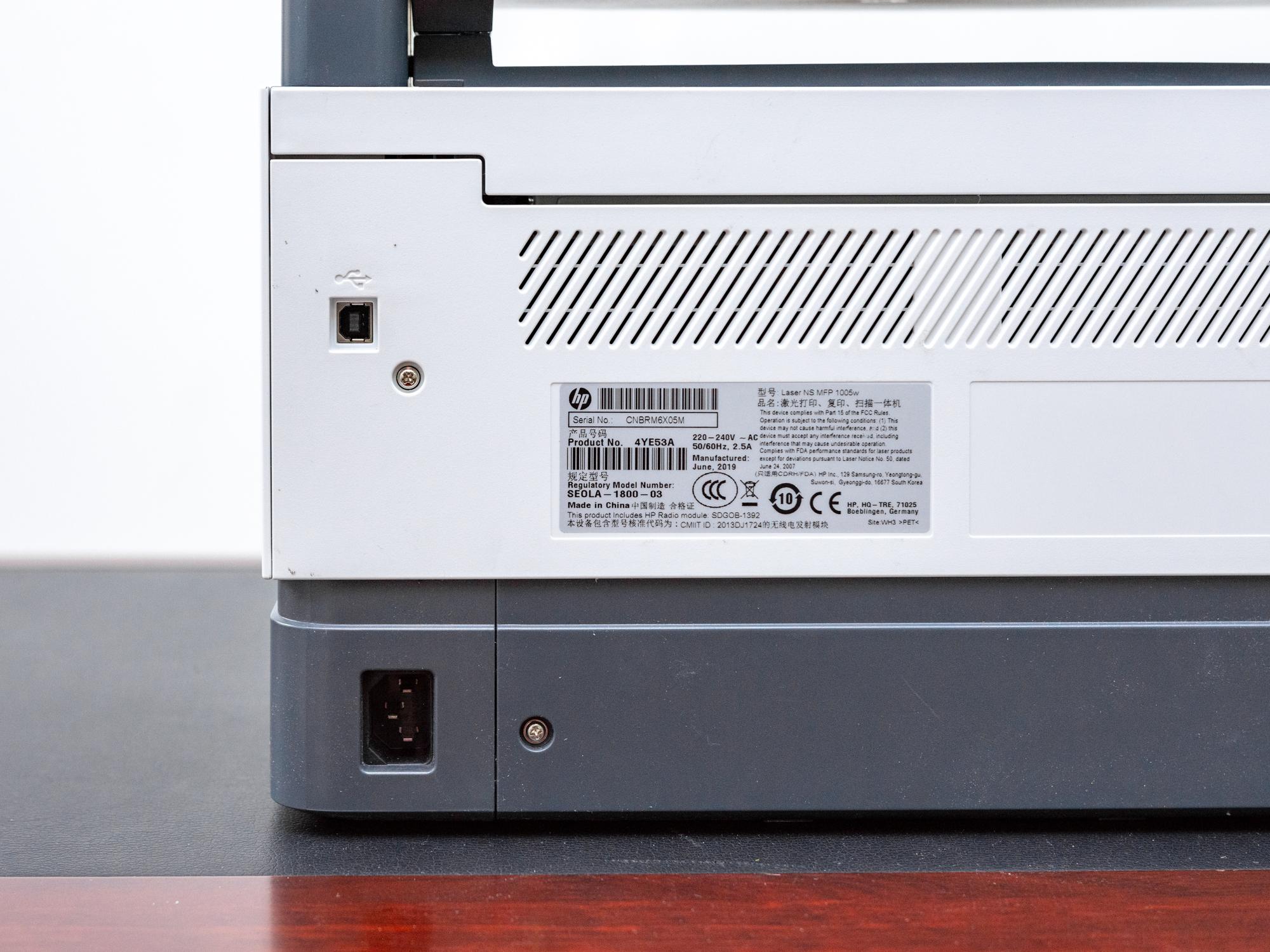 hp1005mfp打印机驱动下载_打印机驱动合集_打印机驱动文件下载