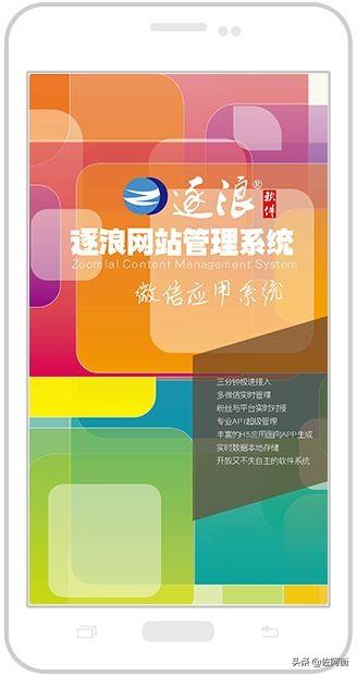 字体颜色代码_字体颜色代码怎么用_字体代码颜色怎么改