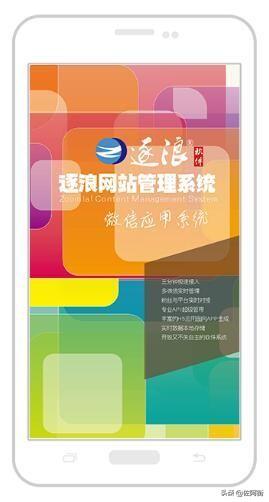 字体颜色代码怎么用_字体代码颜色怎么改_字体颜色代码