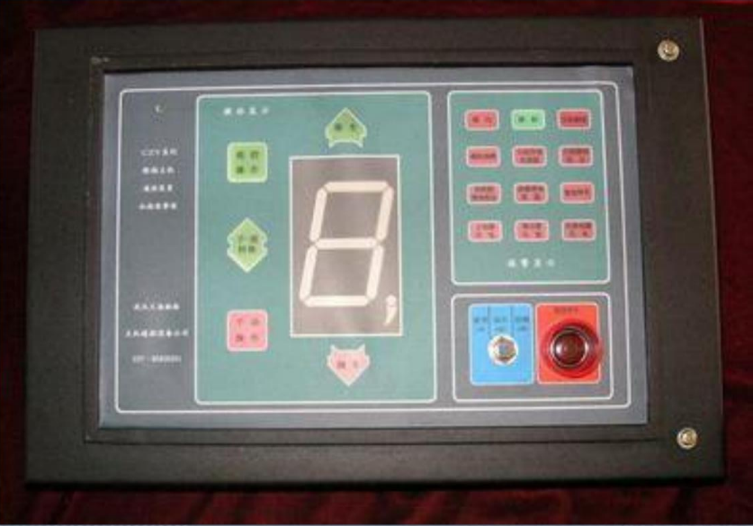 电脑变速齿轮的原理_变速齿轮会不会损坏电脑_变速齿轮电脑版