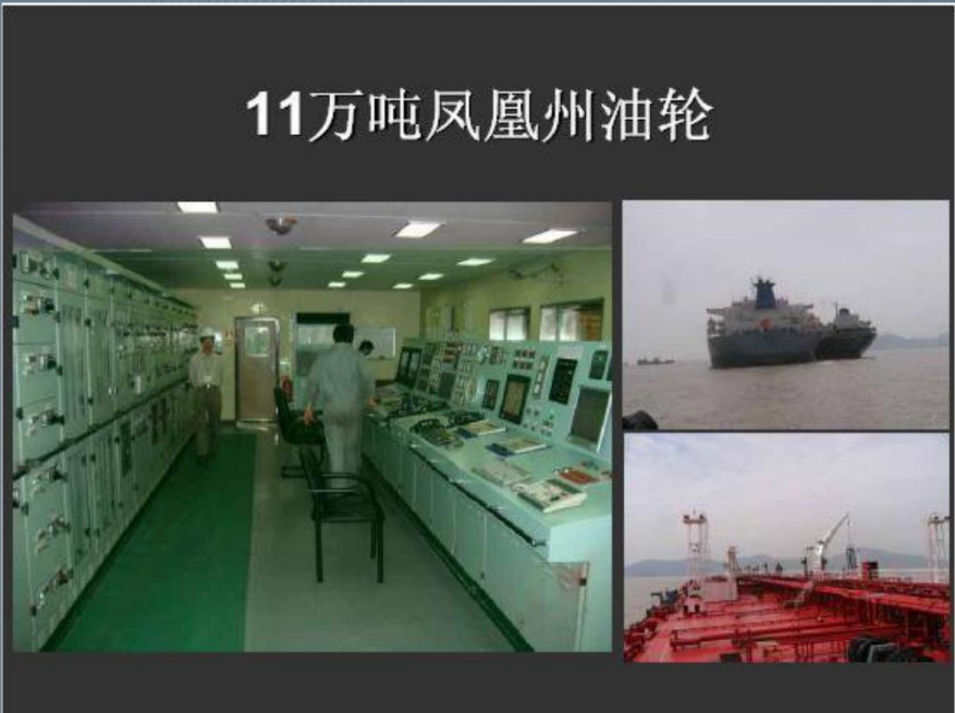 变速齿轮会不会损坏电脑_变速齿轮电脑版_电脑变速齿轮的原理