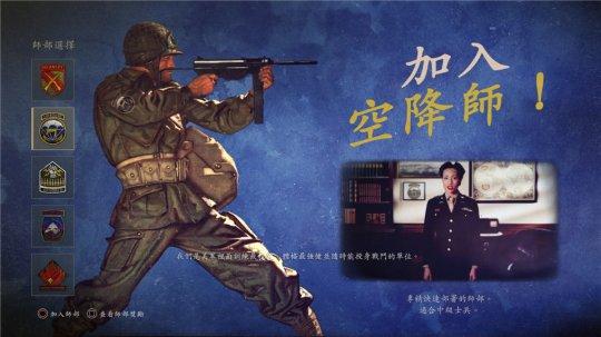 使命召唤修改器怎么使用_使命召唤7修改器_使命召唤游戏修改器怎么用