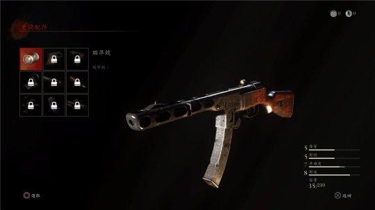 使命召唤游戏修改器怎么用_使命召唤修改器怎么使用_使命召唤7修改器