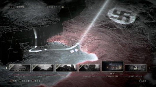 使命召唤7修改器_使命召唤游戏修改器怎么用_使命召唤修改器怎么使用