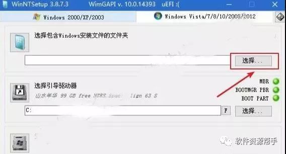 windows7正版下载官网_u盘装系统_w7系统下载