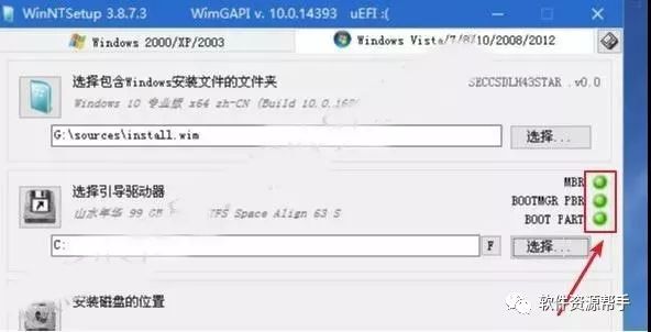 w7系统下载_windows7正版下载官网_u盘装系统