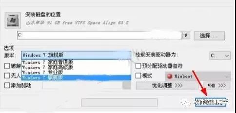 w7系统下载_windows7正版下载官网_u盘装系统