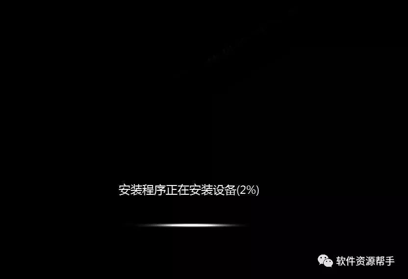 windows7正版下载官网_u盘装系统_w7系统下载