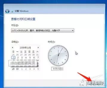 u盘装系统_windows7正版下载官网_w7系统下载