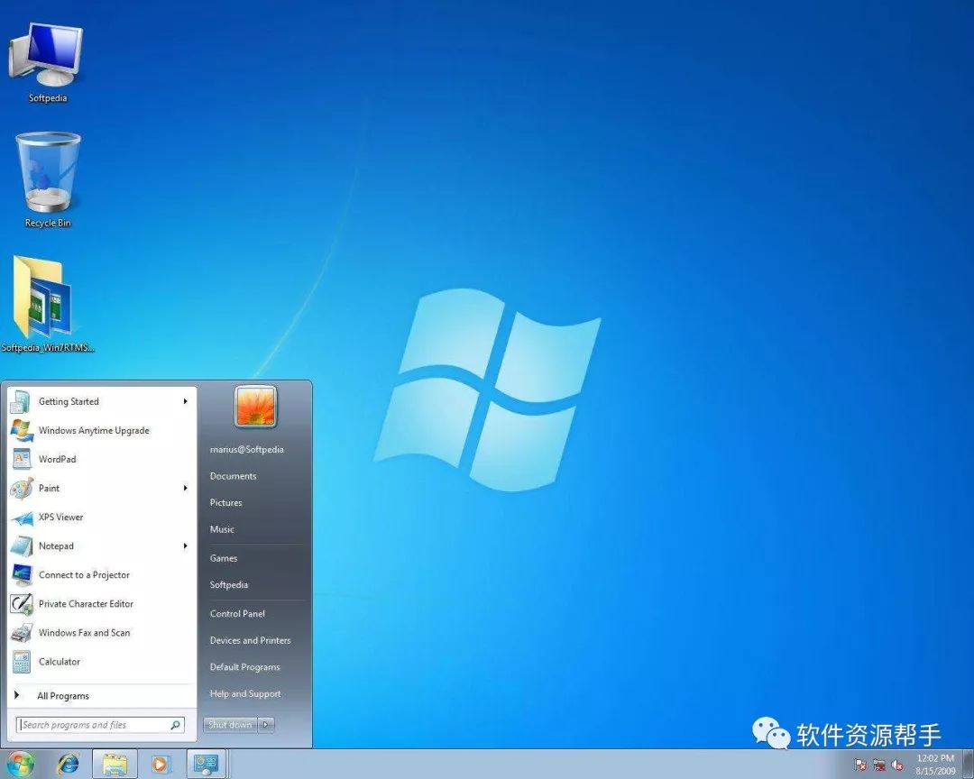 windows7正版下载官网_u盘装系统_w7系统下载