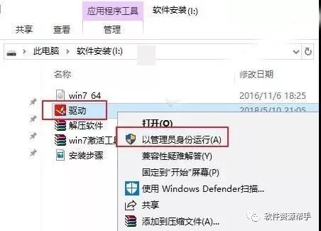 u盘装系统_w7系统下载_windows7正版下载官网