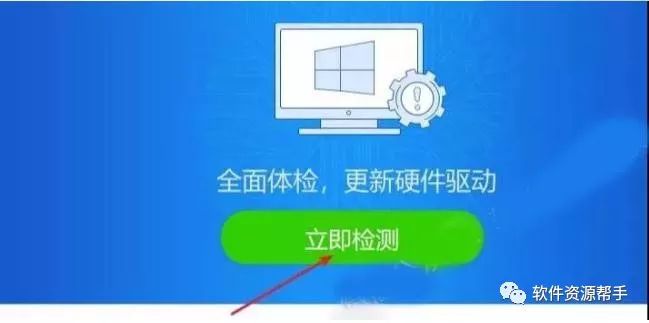 windows7正版下载官网_u盘装系统_w7系统下载