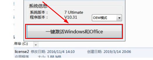 w7系统下载_windows7正版下载官网_u盘装系统