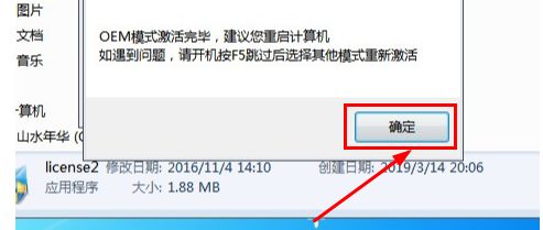 u盘装系统_w7系统下载_windows7正版下载官网
