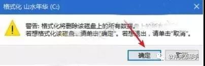 w7系统下载_windows7正版下载官网_u盘装系统