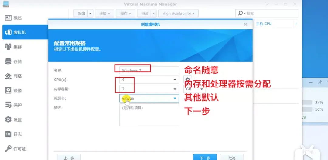 镜像下载软件_windows7镜像下载_镜像下载网站