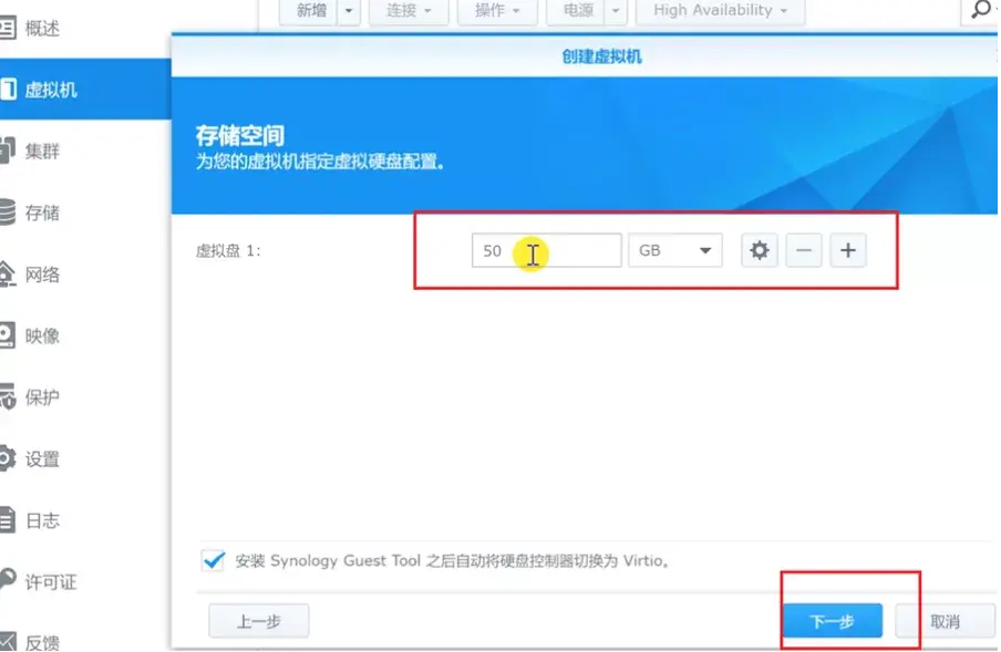 windows7镜像下载_镜像下载软件_镜像下载网站