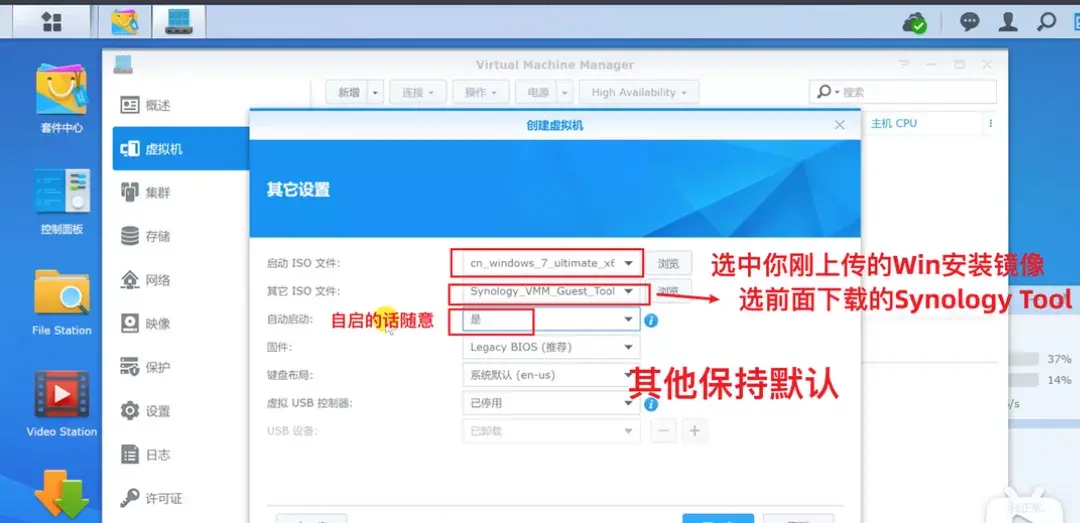 镜像下载网站_windows7镜像下载_镜像下载软件