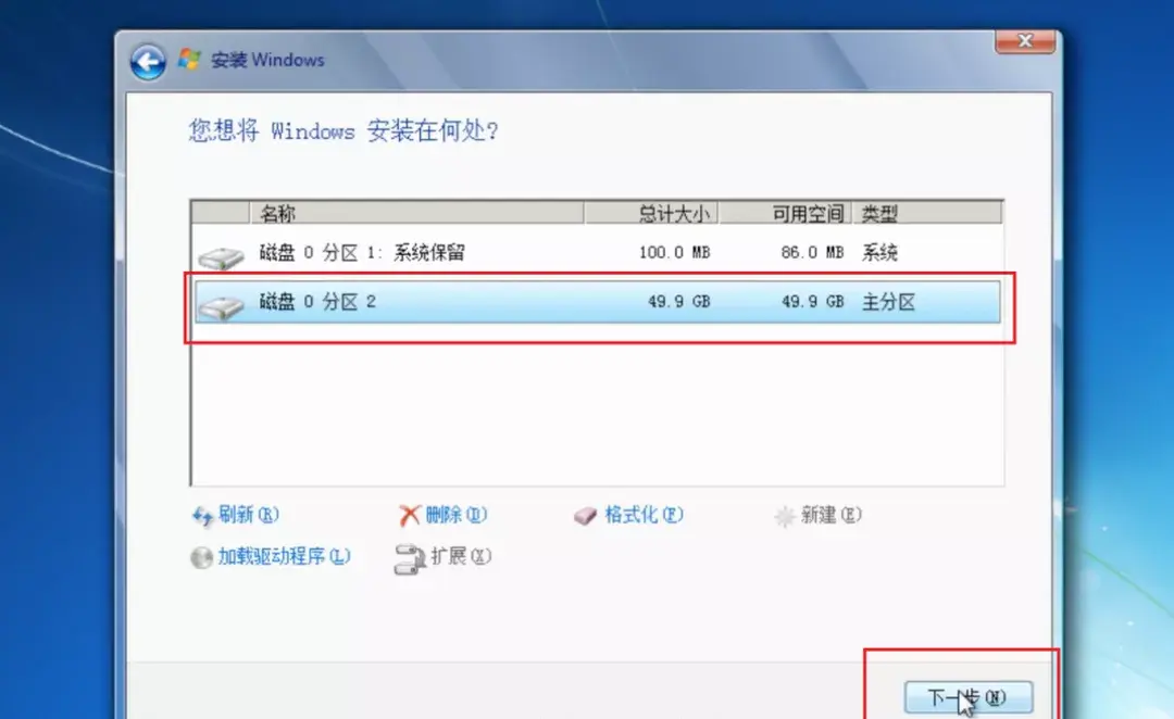 镜像下载软件_镜像下载网站_windows7镜像下载