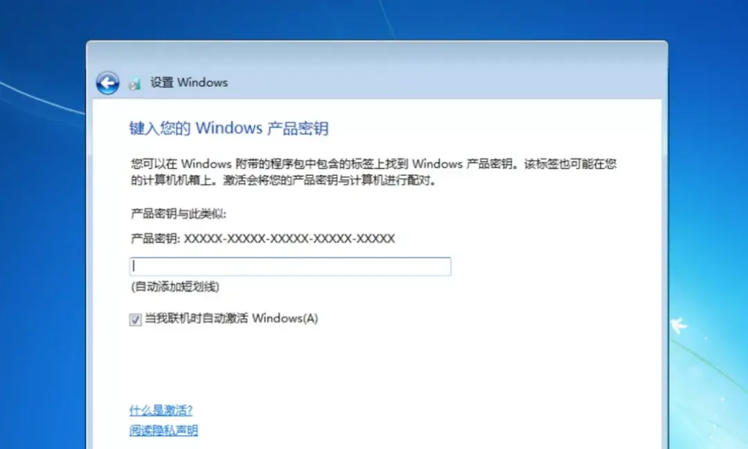 镜像下载软件_windows7镜像下载_镜像下载网站