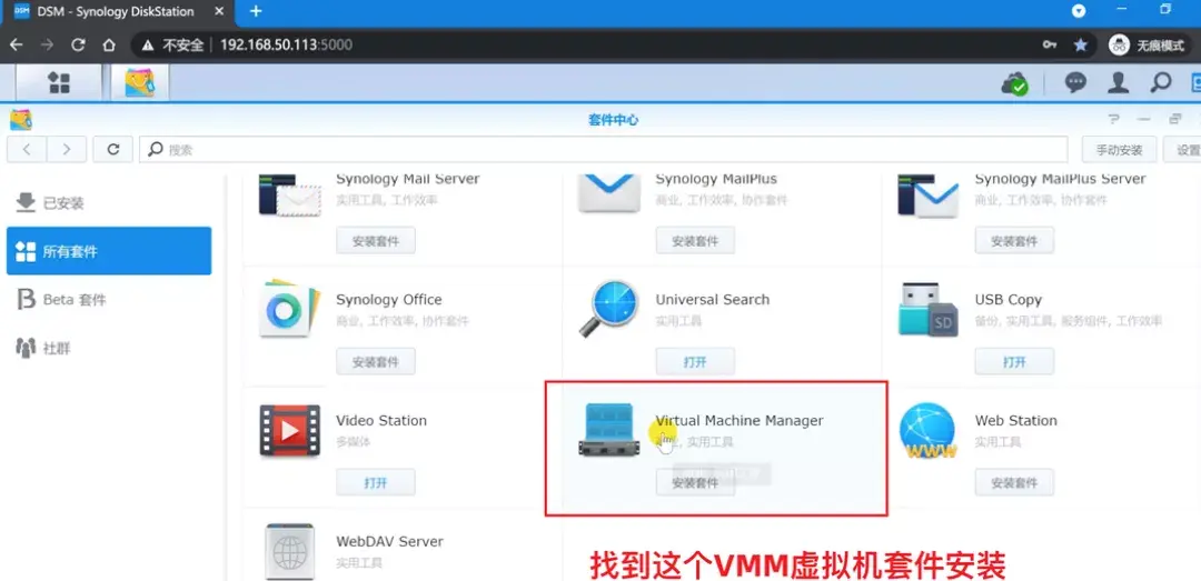 镜像下载网站_镜像下载软件_windows7镜像下载