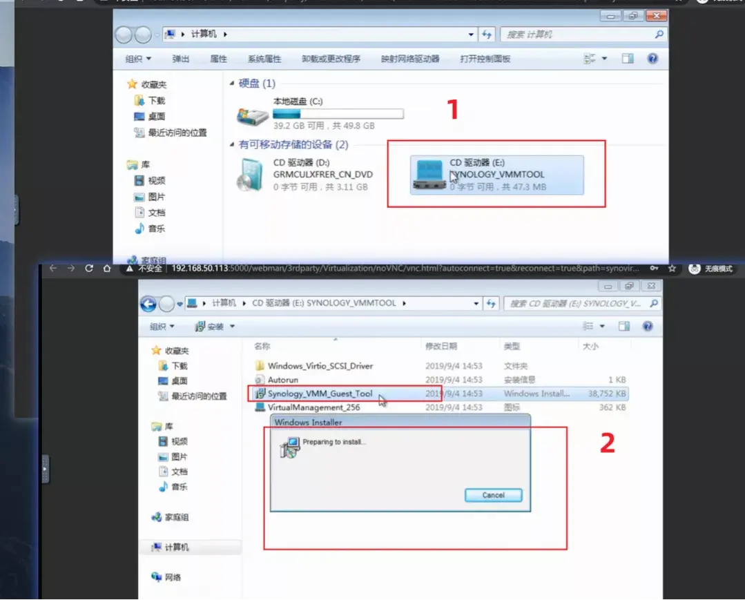 镜像下载软件_windows7镜像下载_镜像下载网站