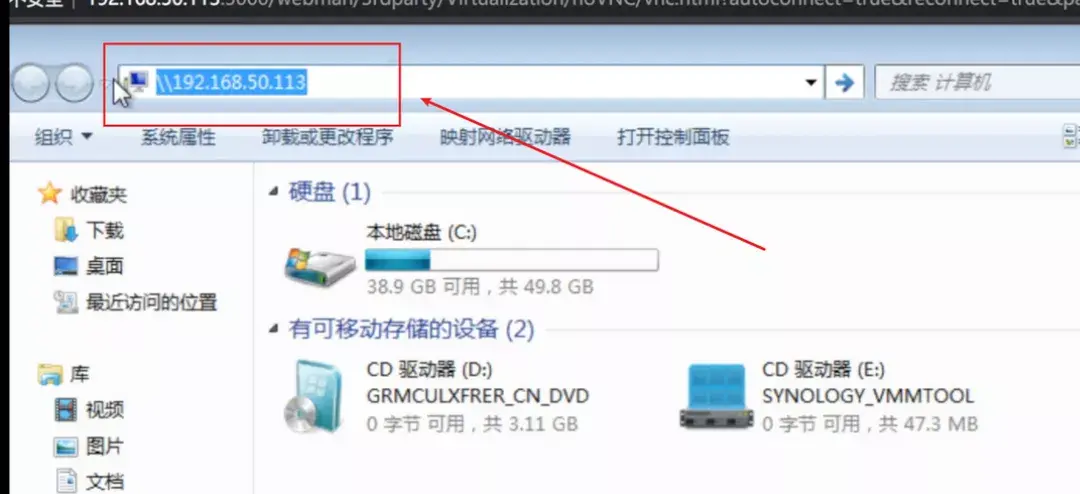 镜像下载网站_windows7镜像下载_镜像下载软件