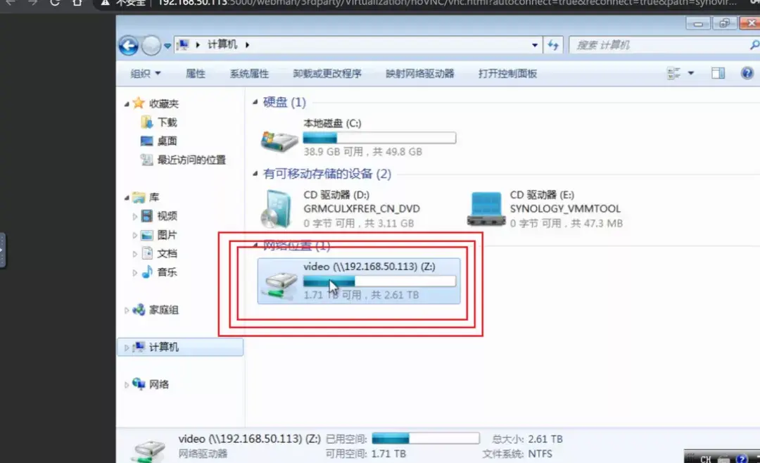 镜像下载网站_镜像下载软件_windows7镜像下载