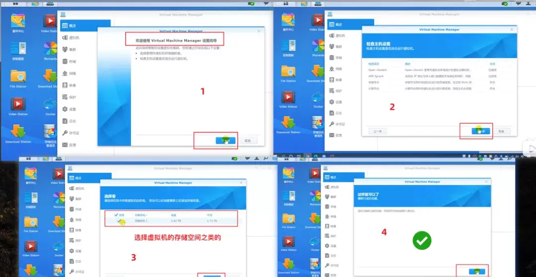 windows7镜像下载_镜像下载软件_镜像下载网站