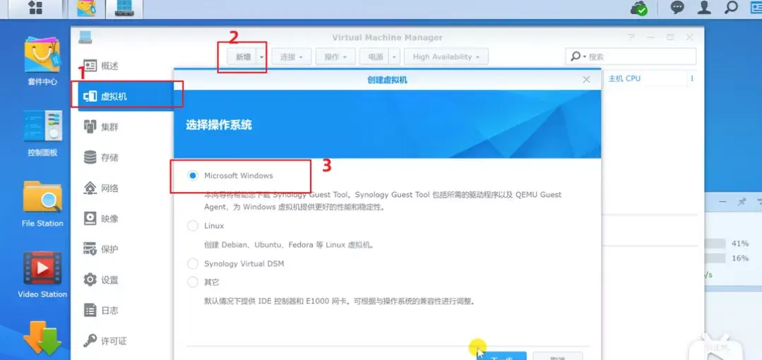 镜像下载网站_镜像下载软件_windows7镜像下载