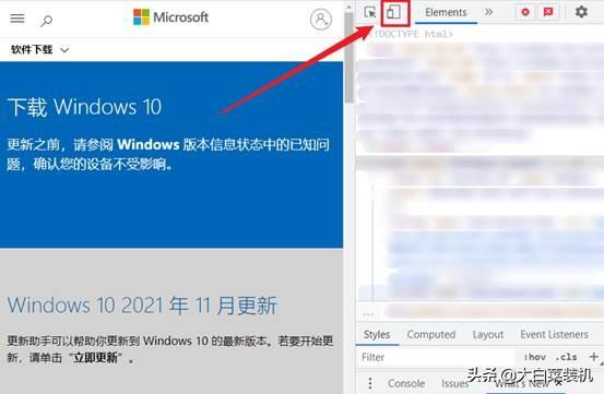 windows7镜像下载_镜像下载软件_镜像下载地址
