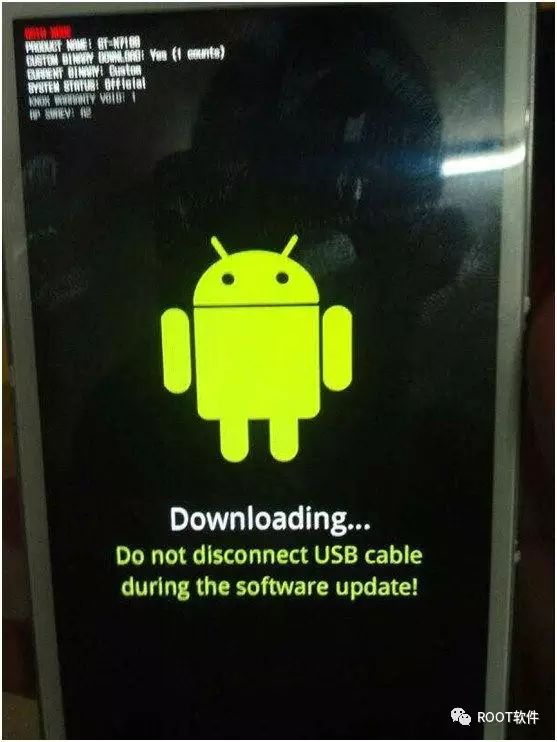 腾讯一键root工具_腾讯一键root工具下载_腾讯一键root下载安装