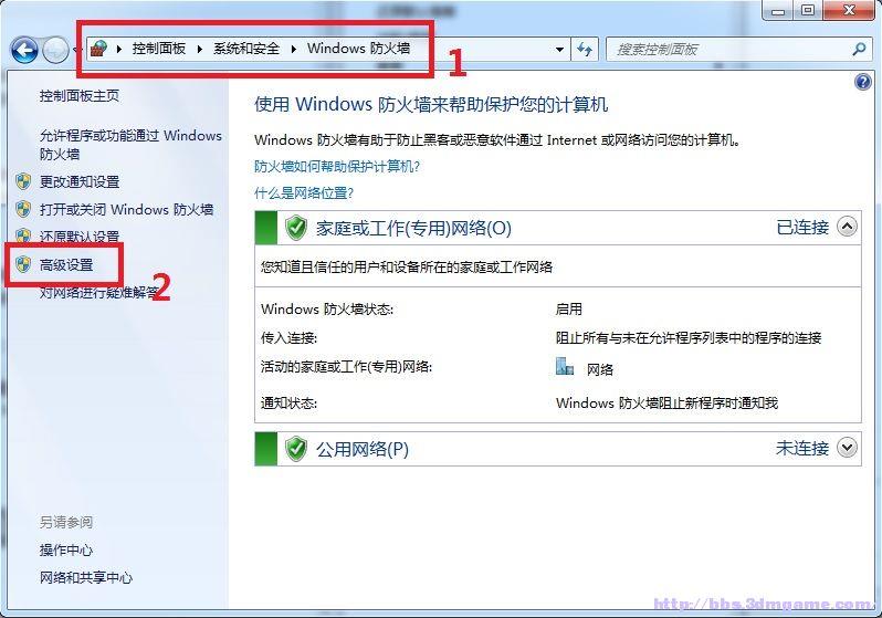 cad2018注册机安装包下载-Autodesk 2018 系列软件