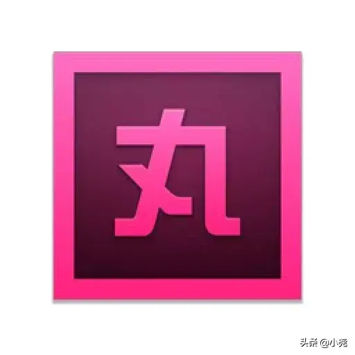 班迪录屏破解版下载_班迪录屏破解版_班迪录屏安卓破解版