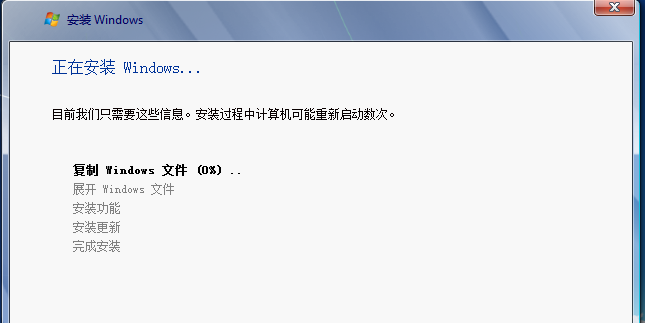 win7纯净旗舰版系统下载_纯净安装版xp系统下载_w7纯净版系统下载