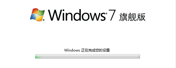 纯净安装版xp系统下载_win7纯净旗舰版系统下载_w7纯净版系统下载