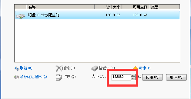 w7纯净版系统下载_win7纯净旗舰版系统下载_纯净安装版xp系统下载