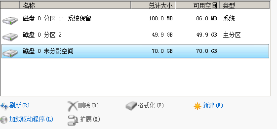 纯净安装版xp系统下载_w7纯净版系统下载_win7纯净旗舰版系统下载