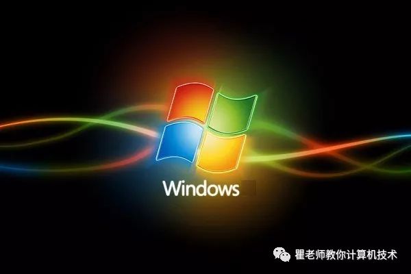 官方原版win7纯净版_win7官方纯净版系统_windows7纯净版