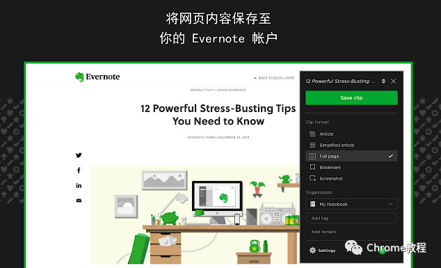 chrome浏览器离线安装包_chrome离线安装包_chrome浏览器离线版