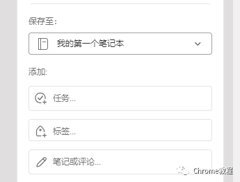 chrome浏览器离线版_chrome离线安装包_chrome浏览器离线安装包
